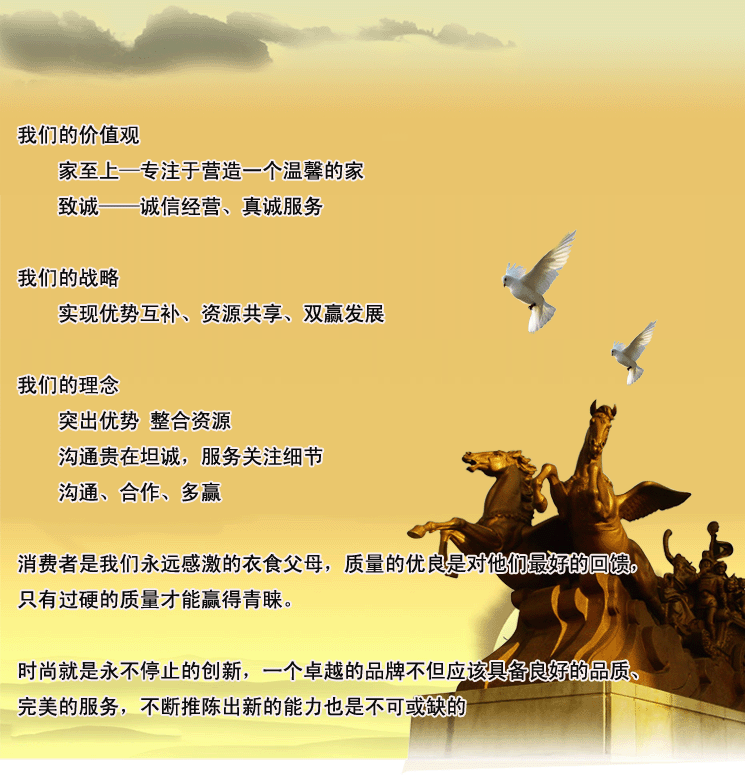 201912281608256994.gif