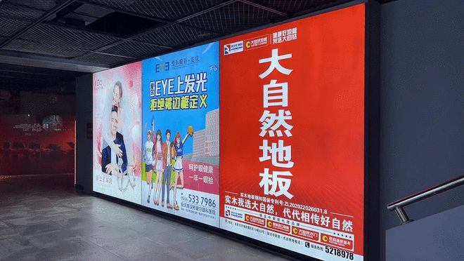 春节营销如何“狂飙”？大自然地板打造营销新范本_11